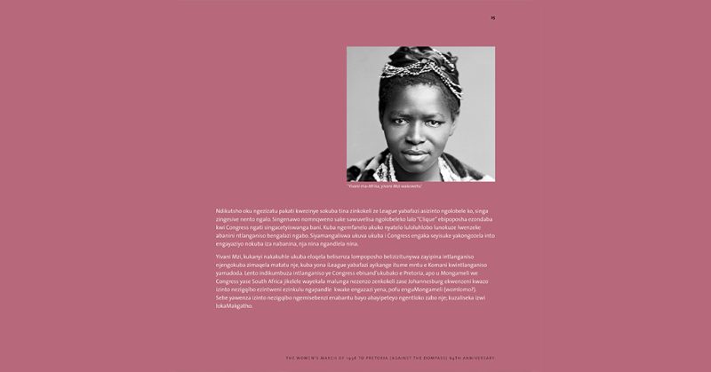 Kauve! E-Book - Image 5